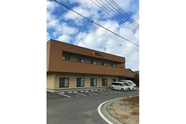 特別養護老人ホームみかんの里・愛媛県・介護職・