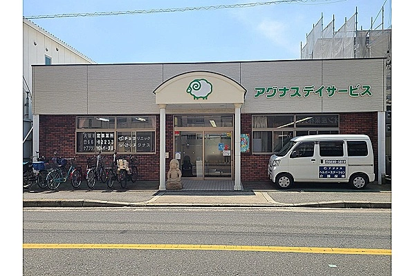 医療法人　社団真希会　アグナスケアプラザ・大阪府・ケアマネージャー・