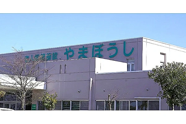 黒川病院・やまぼうし・新潟県・看護師・