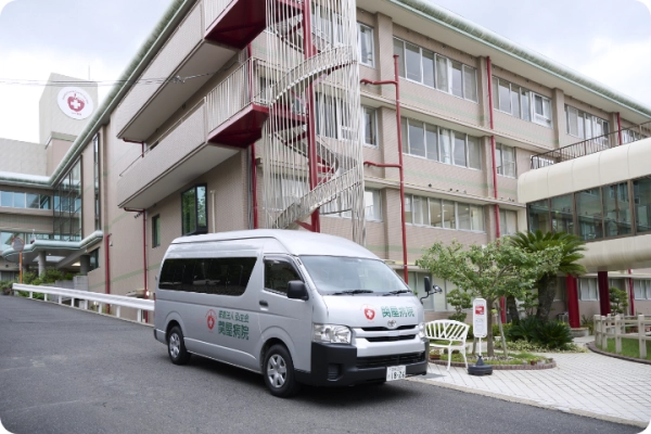 医療法人弘生会　関屋病院・奈良県・薬剤師・