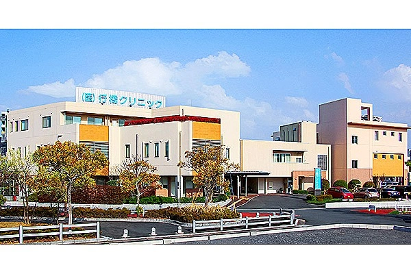 医療法人　行橋クリニック・福岡県・看護師・