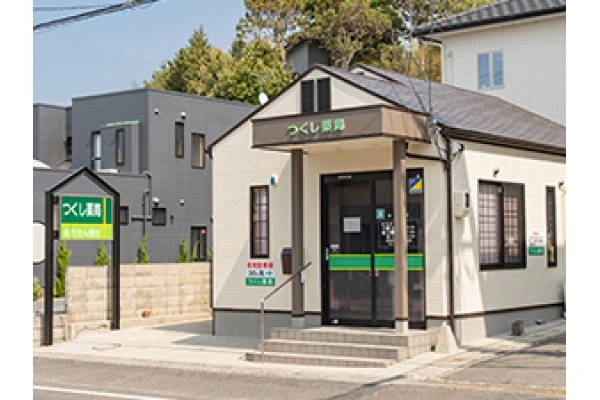 つくし薬局　大江店・滋賀県・薬剤師・