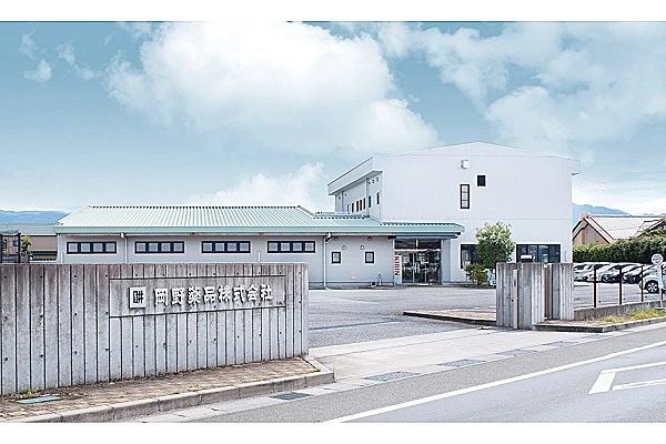 岡野薬品株式会社　山梨事業部・山梨県・薬剤師・