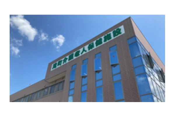 医療法人　岩瀬医院・愛知県・看護師・