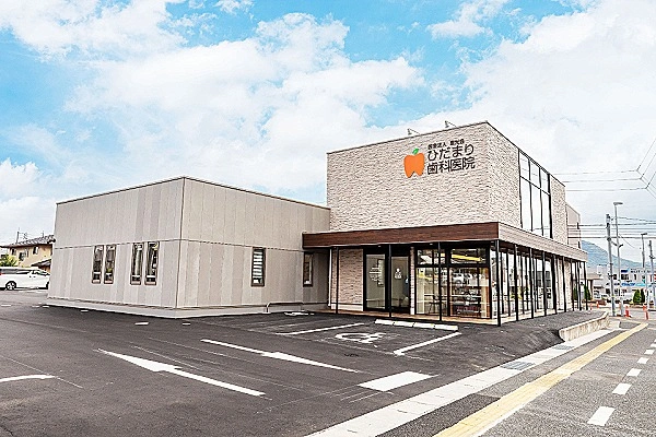 医療法人　恵光会　ひだまり歯科医院・山口県・歯科衛生士・