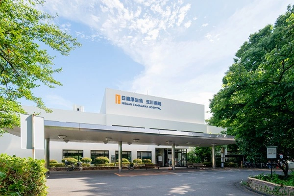 公益財団法人日産厚生会　玉川病院・東京都・看護師・