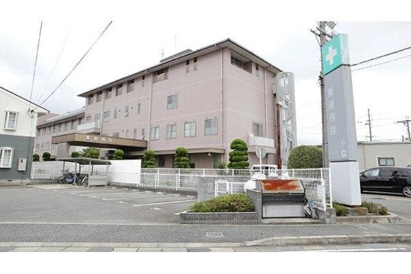 医療法人栗原会　栗原病院・兵庫県・看護師・