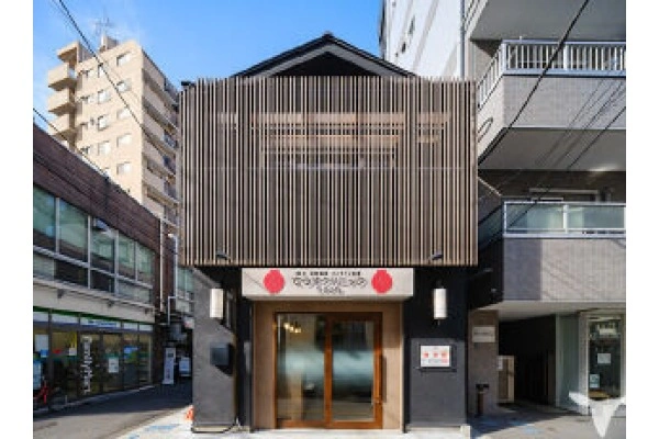 有限会社宝珠・東京都・薬剤師・