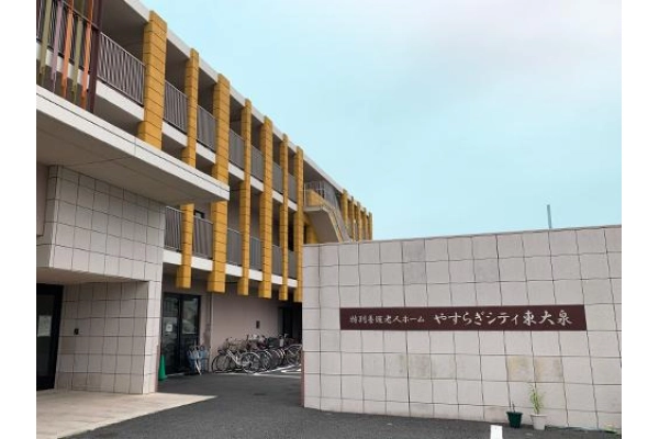 団　惠光ケアサポートプランニング・東京都・ケアマネージャー・