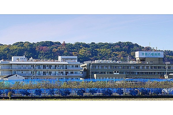 医療法人社団　医聖会　京都八幡病院・京都府・看護師・