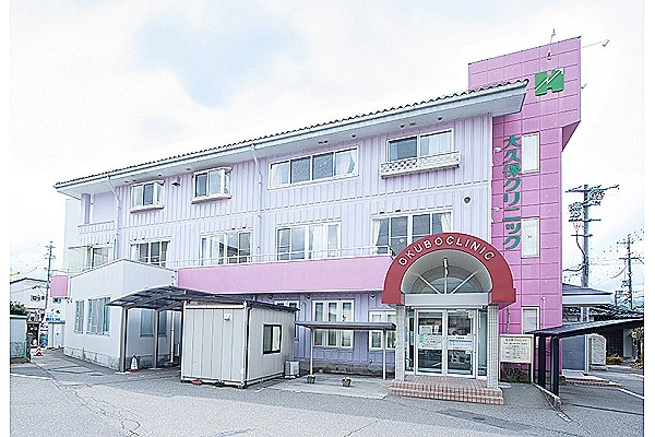 医療法人　社団英駿会　大久保クリニック・長野県・介護職・