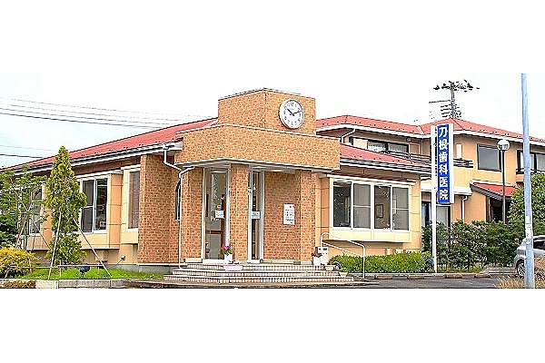 医療法人　社団　刀根歯科医院・宮城県・歯科医師・
