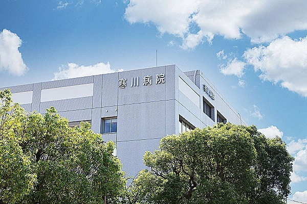 宗教法人　寒川神社　寒川病院・神奈川県・薬剤師・