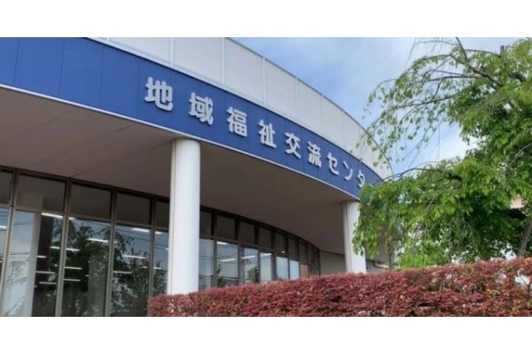 日高デイトレセンター・群馬県・介護職・