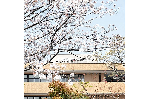 白梅県居ケアホーム・静岡県・介護職・