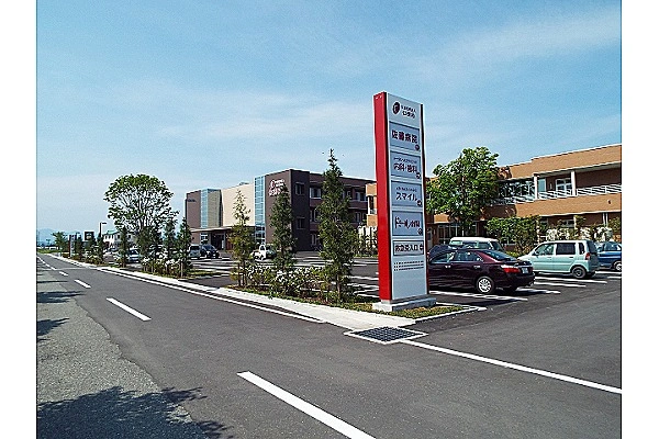 佐藤病院・山形県・看護師・