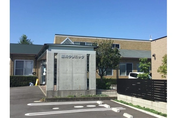 朝川クリニック・三重県・看護師・
