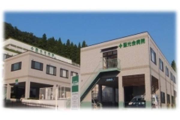 医療法人社団聖光会　聖光会病院・千葉県・管理栄養士・
