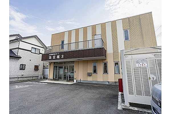 老人保健施設　さざんかの丘・愛知県・看護師・