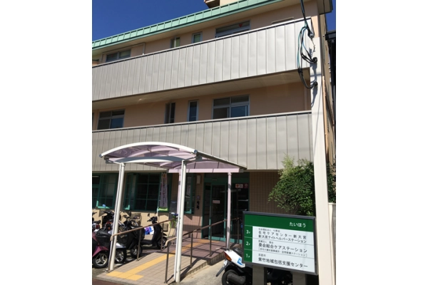 在宅ケアセンター新大宮・京都府・介護職・
