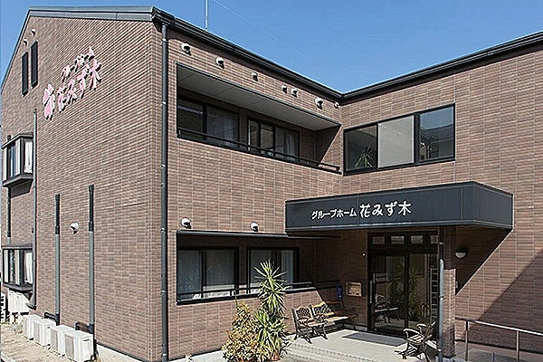グループホーム　花みず木・福岡県・介護職・
