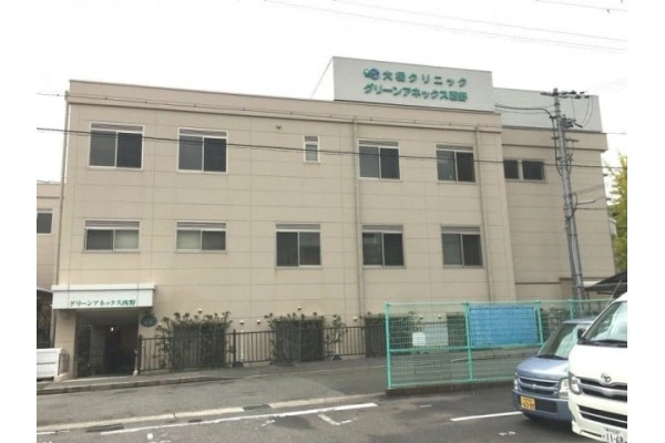 医療法人社団　緑心会・兵庫県・看護師・