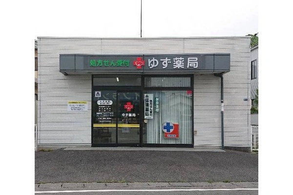フラワーブロスＴＭＳ株式会社・山口県・薬剤師・