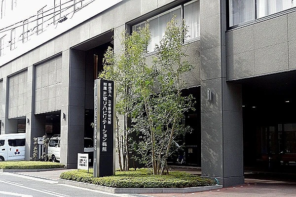三宅リハビリテーション病院・香川県・看護師・