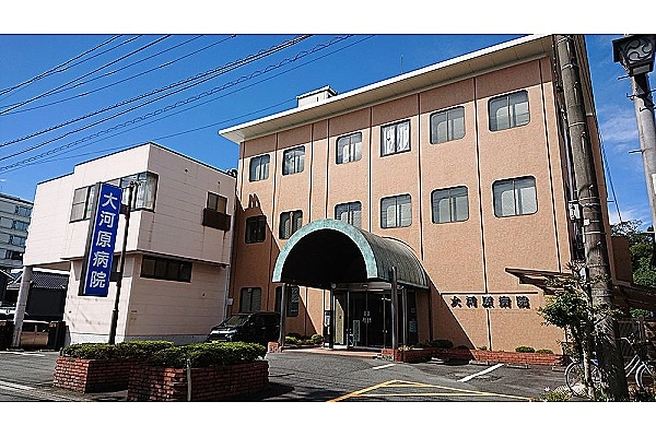 医療法人　悠然会　大河原病院・大分県・看護師・
