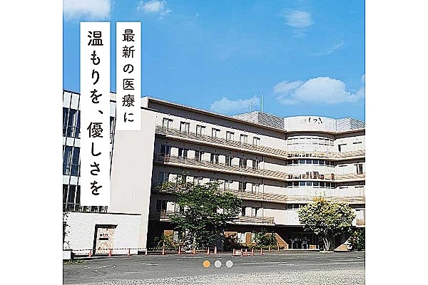 医療法人　大仲会　大仲さつき病院・三重県・看護師・