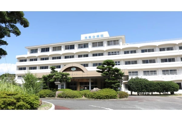 医療法人　恵会　光風台病院・長崎県・薬剤師・