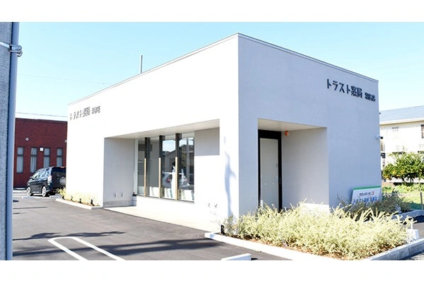 トラスト薬局羽島店・岐阜県・薬剤師・