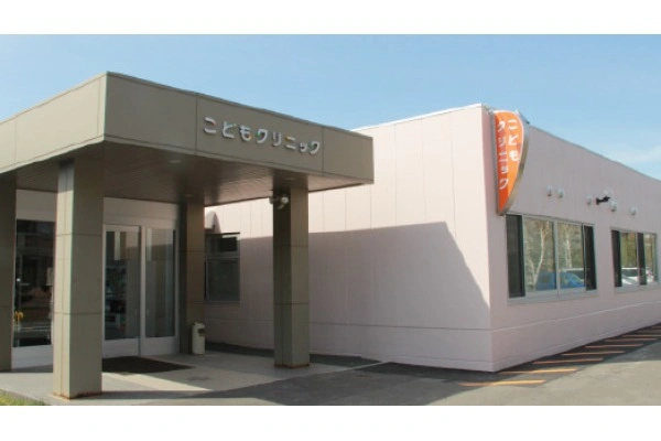 楡の会　こどもクリニック・北海道・作業療法士・