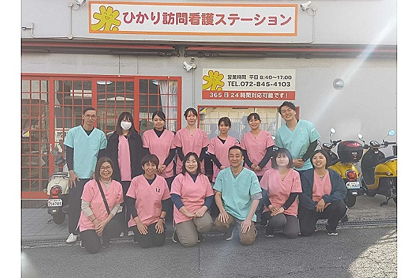 ひかり訪問看護ステーション・大阪府・理学療法士・