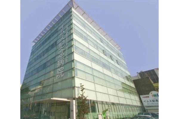 医療法人社団明芳会　イムス記念病院・東京都・看護師・