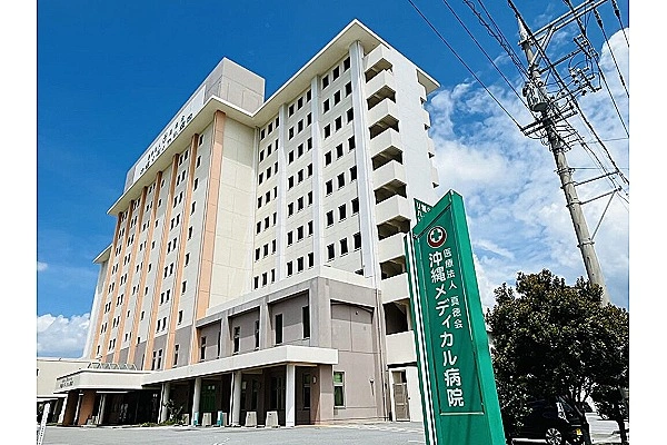 医療法人　真徳会　沖縄メディカル病院・沖縄県・理学療法士・