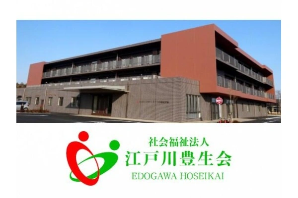 香取市小見川地域包括支援センター・千葉県・看護師・