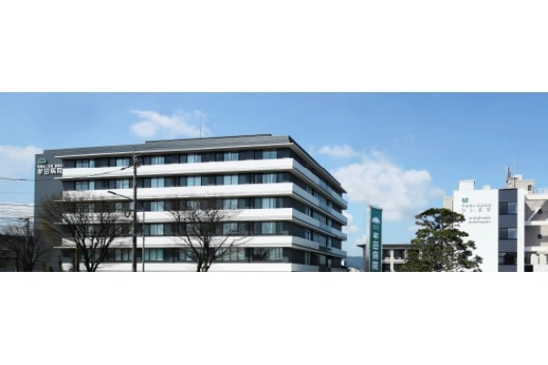 医療法人社団　誠和会　牟田病院・福岡県・薬剤師・