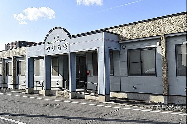 医療法人　恩幸会・青森県・看護師・