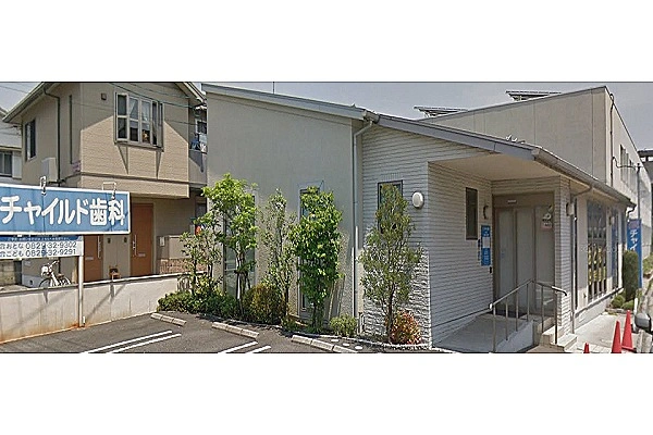 チャイルド歯科・広島県・歯科衛生士・