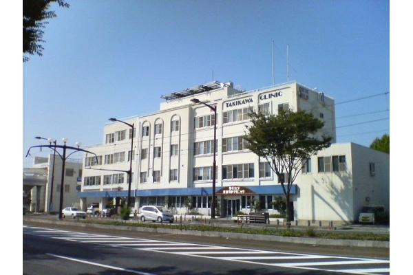 医療法人社団　一誠会　タキカワ整形外科クリニック・愛知県・理学療法士・
