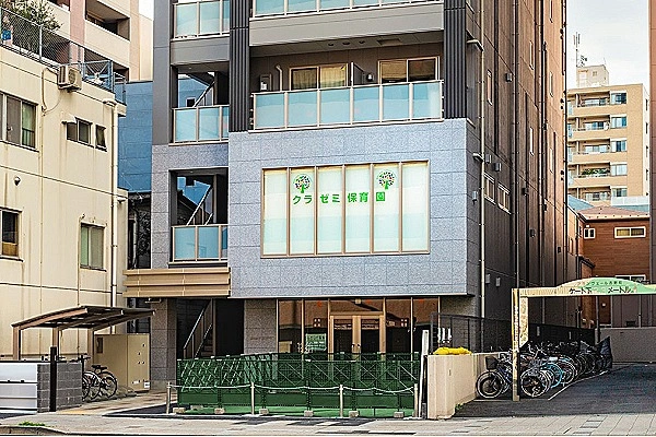 アスク吉野町保育園・神奈川県・看護師・