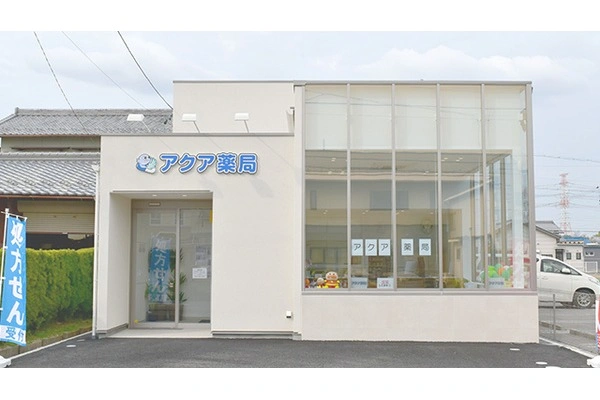 アクア薬局　北方店・岐阜県・薬剤師・