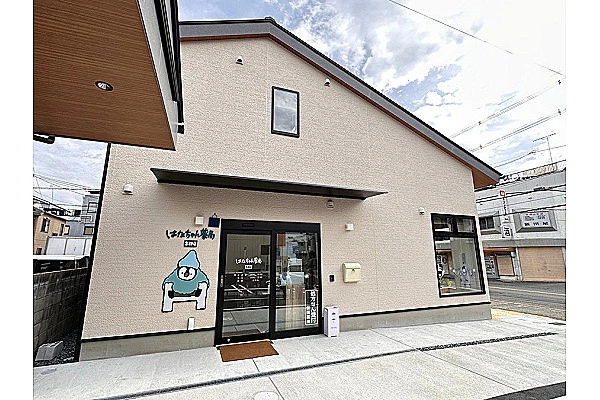 オハナ薬局　京都店・京都府・薬剤師・
