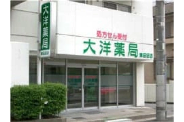 株式会社　大洋メディカルサプライ・千葉県・薬剤師・