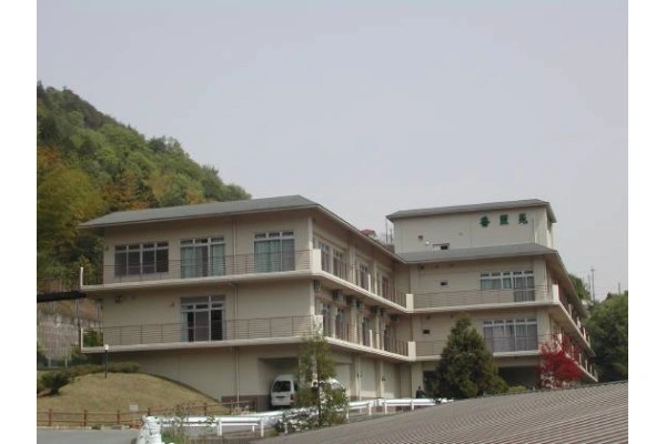 社会福祉法人　徳宗福祉会・兵庫県・看護師・