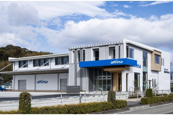アルフレッサ篠原化学株式会社・高知県・薬剤師・