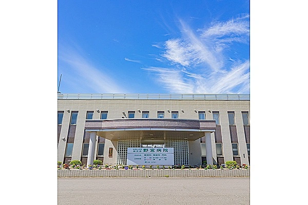 医療法人緑光会　野宮病院・北海道・看護師・