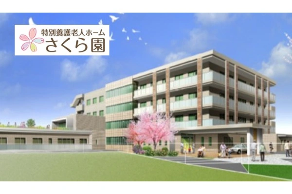 社会福祉法人　東香会　特別養護老人ホーム　さくら園・大阪府・看護師・