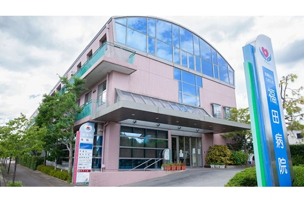 医療法人　うれしの　福田病院・佐賀県・作業療法士・